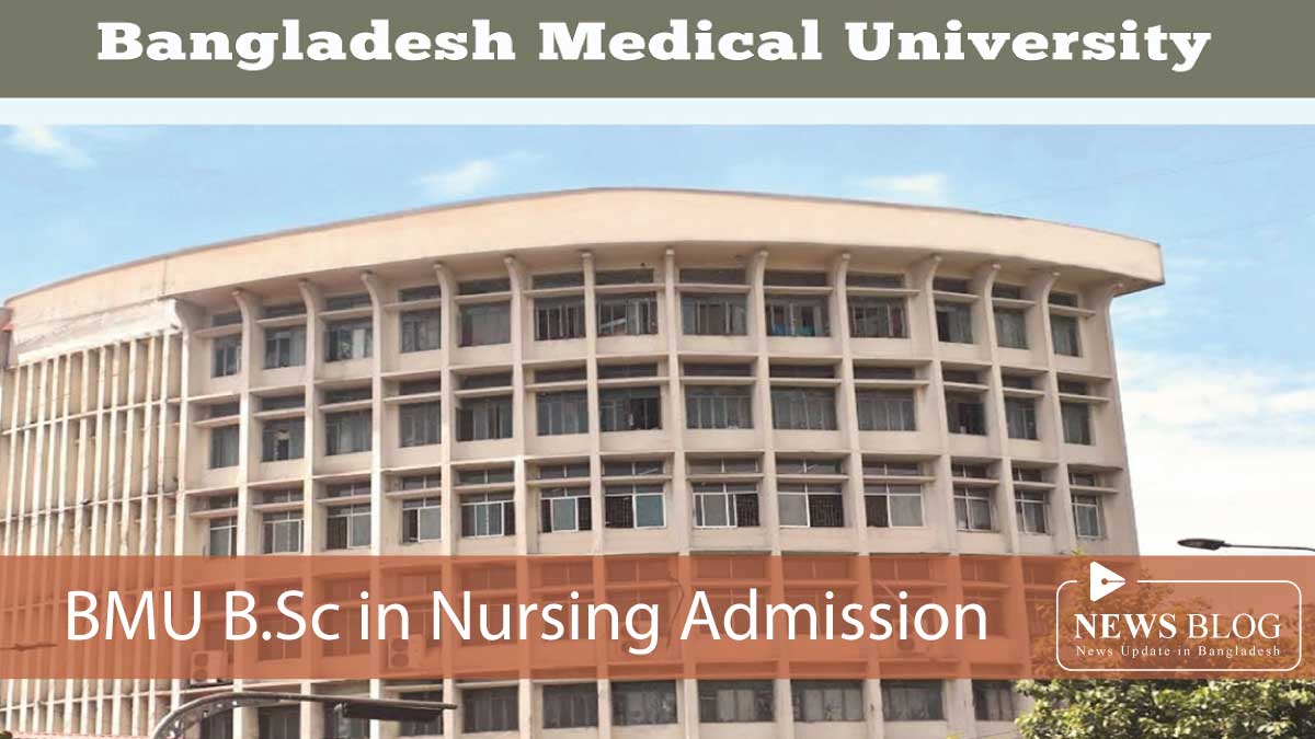 BMU Nursing Admission Feature Image