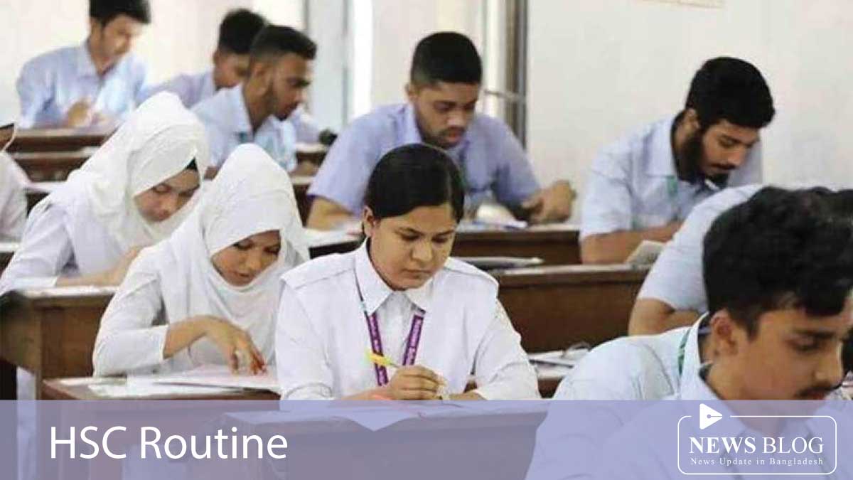 HSC Routine