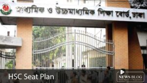 HSC Seat Plan 2026 Released: Check Your Exam Center Now - News Blog