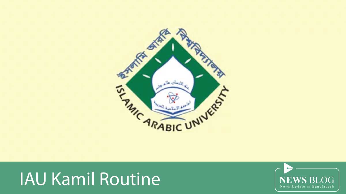 IAU Kamil Routine Feature Image