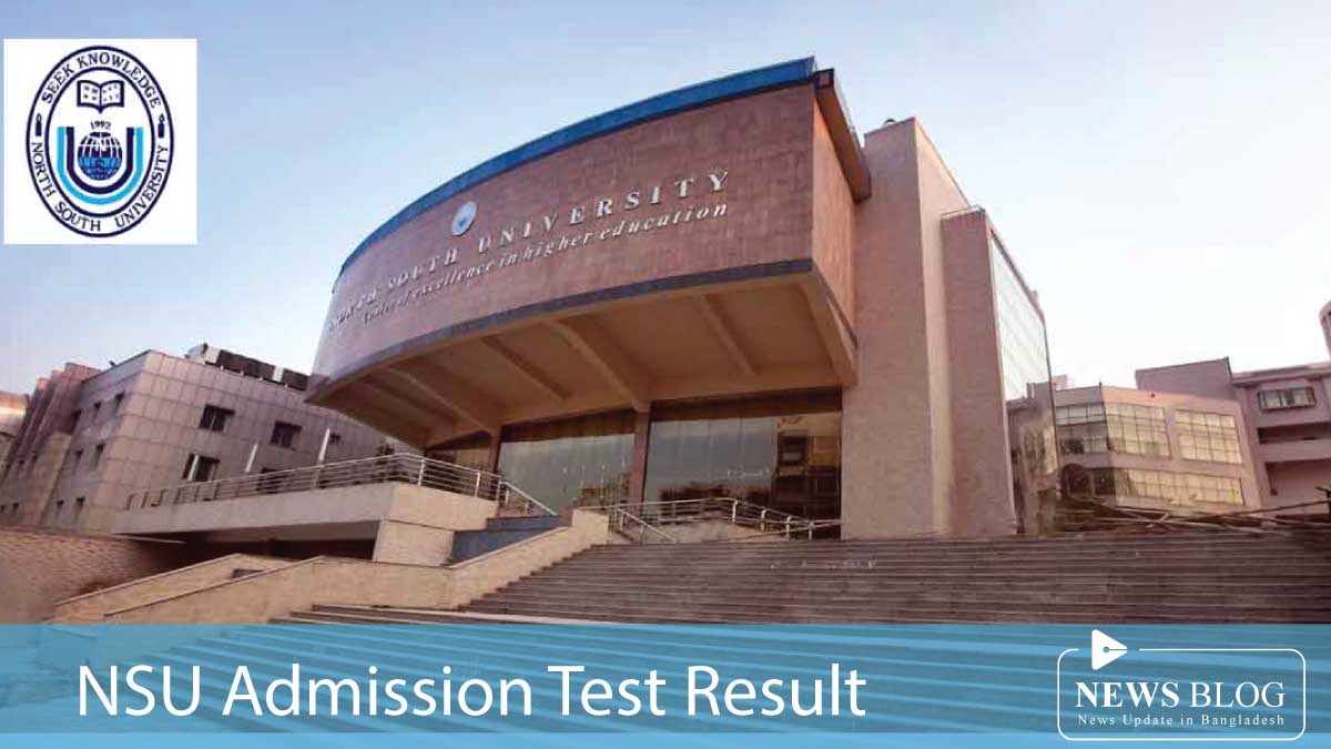 NSU Admission Test Result Feature Image