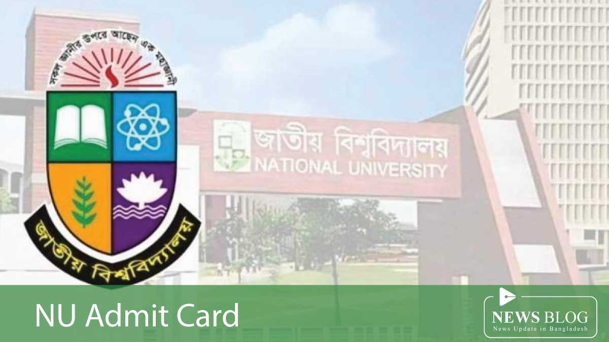 NU Admit Card Download Feature Image