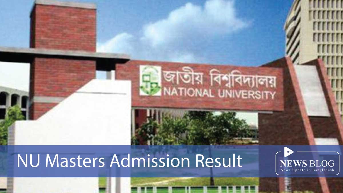 NU Masters Admission Result